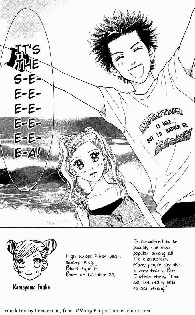 Parfait Tic Chapter 18 6